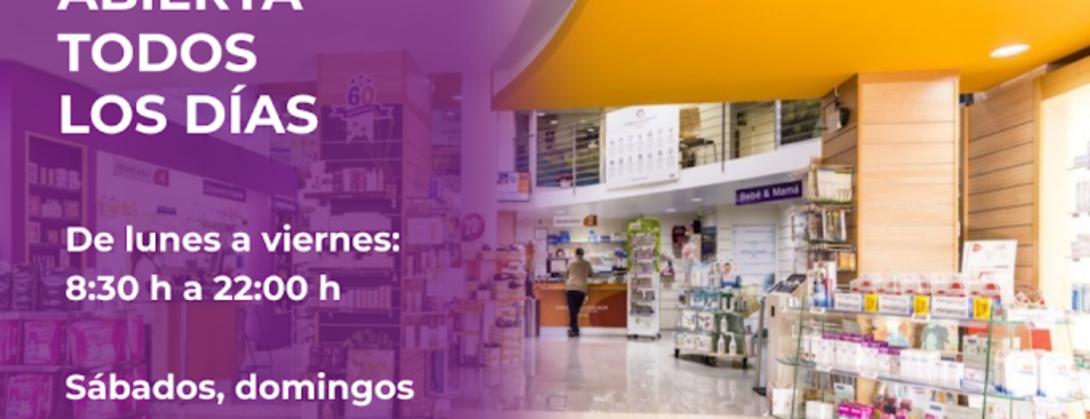 Foto de Farmacia Ciudad Alta Ramirez Marquez CB en Las Palmas de Gran Canaria - Imagen 4