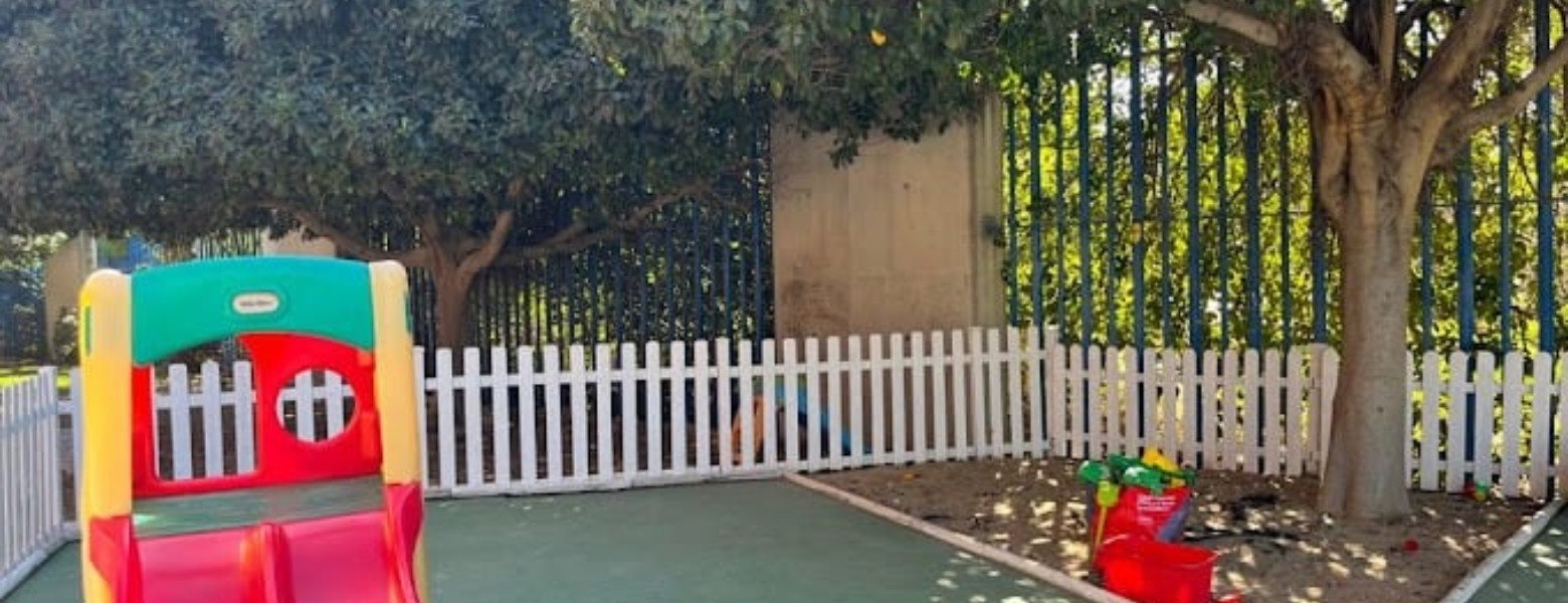 Foto de Centro de Educación Infantil La Ludopeque Vistalegre en Utrera - Imagen 5