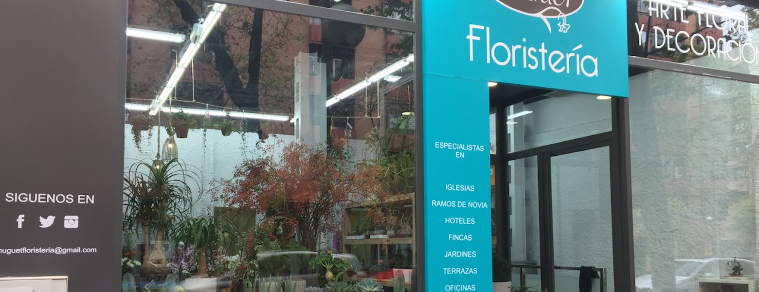Foto de Floristeria Muguet en Madrid - Imagen 1
