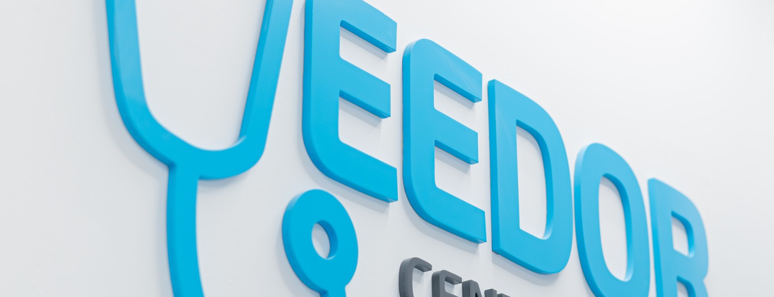 Foto de Centro Médico Veedor en Cádiz - Imagen 2