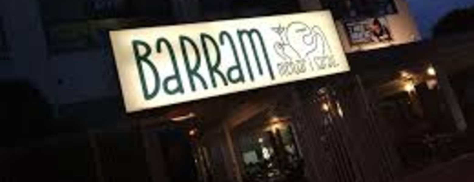 Foto de BARRAM MENJAR I SARAU en Mataró - Imagen 5
