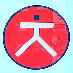 Logo de Clínica Galbamar