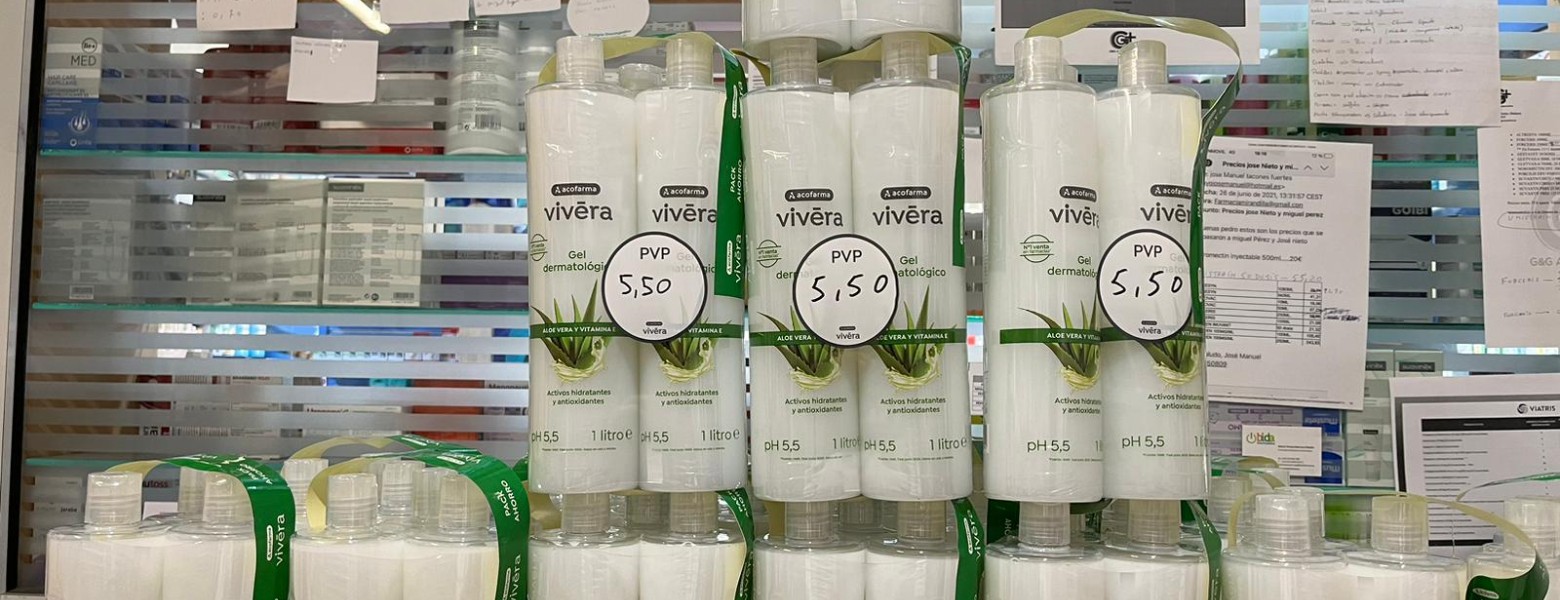 Foto de FARMACIA MASA MASA en Mirandilla - Imagen 4