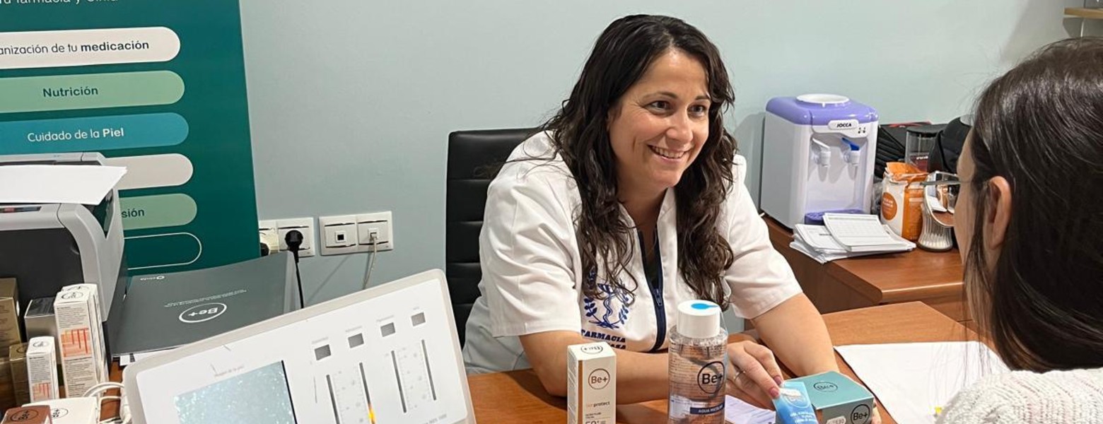 Foto de FARMACIA MASA MASA en Mirandilla - Imagen 5
