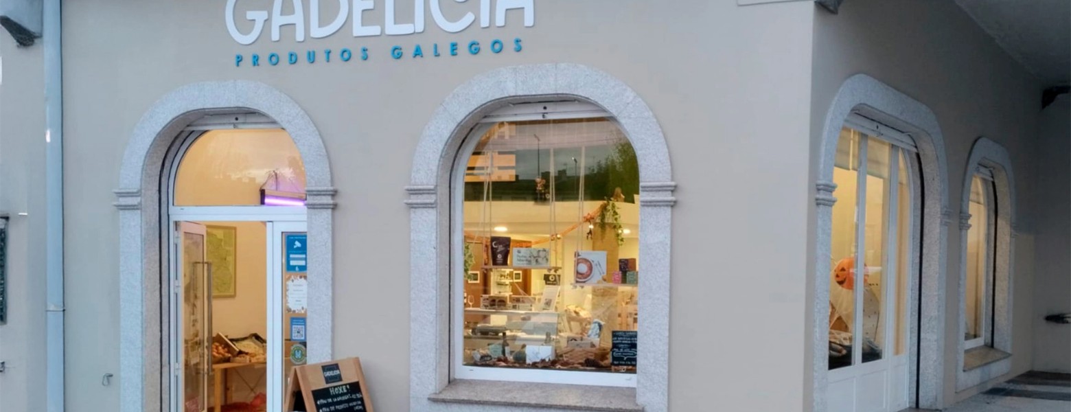Foto de Gadelicia Produtos Galegos en Narón - Imagen 1