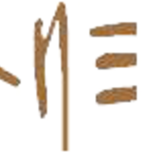 Logo de Inmocanela SL