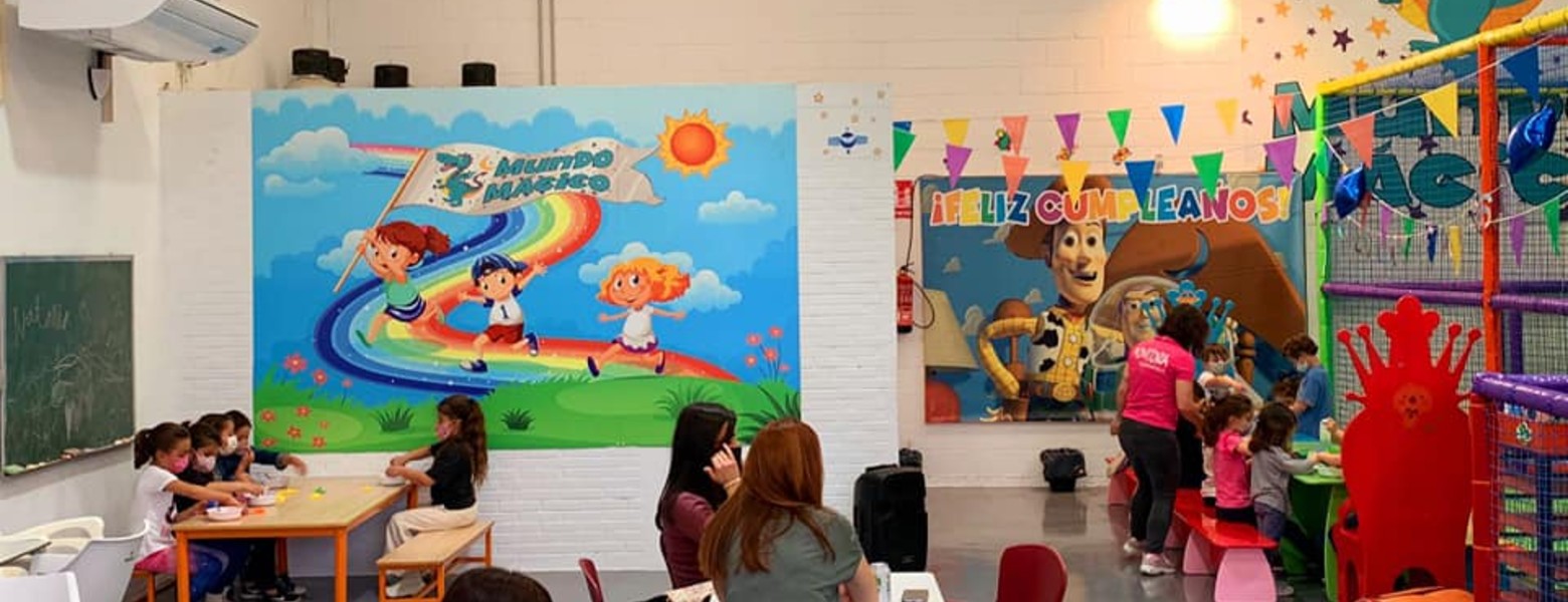 Foto de Parque de bola Montequinto | Parque infantil Montequinto en Dos Hermanas - Imagen 1
