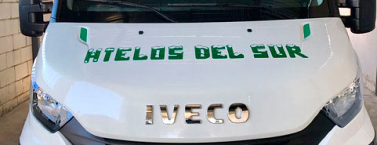 Foto de Ruiz Delgado S.A. en Coria del Río - Imagen 4