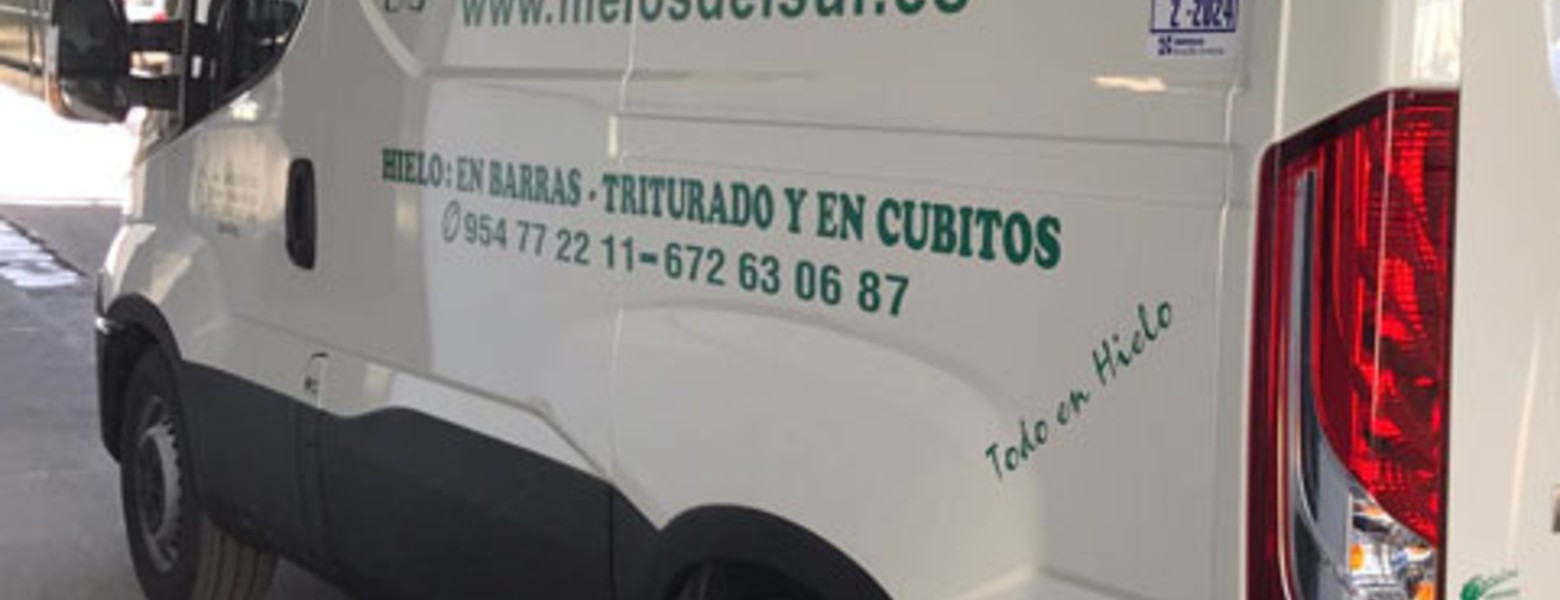Foto de Ruiz Delgado S.A. en Coria del Río - Imagen 2