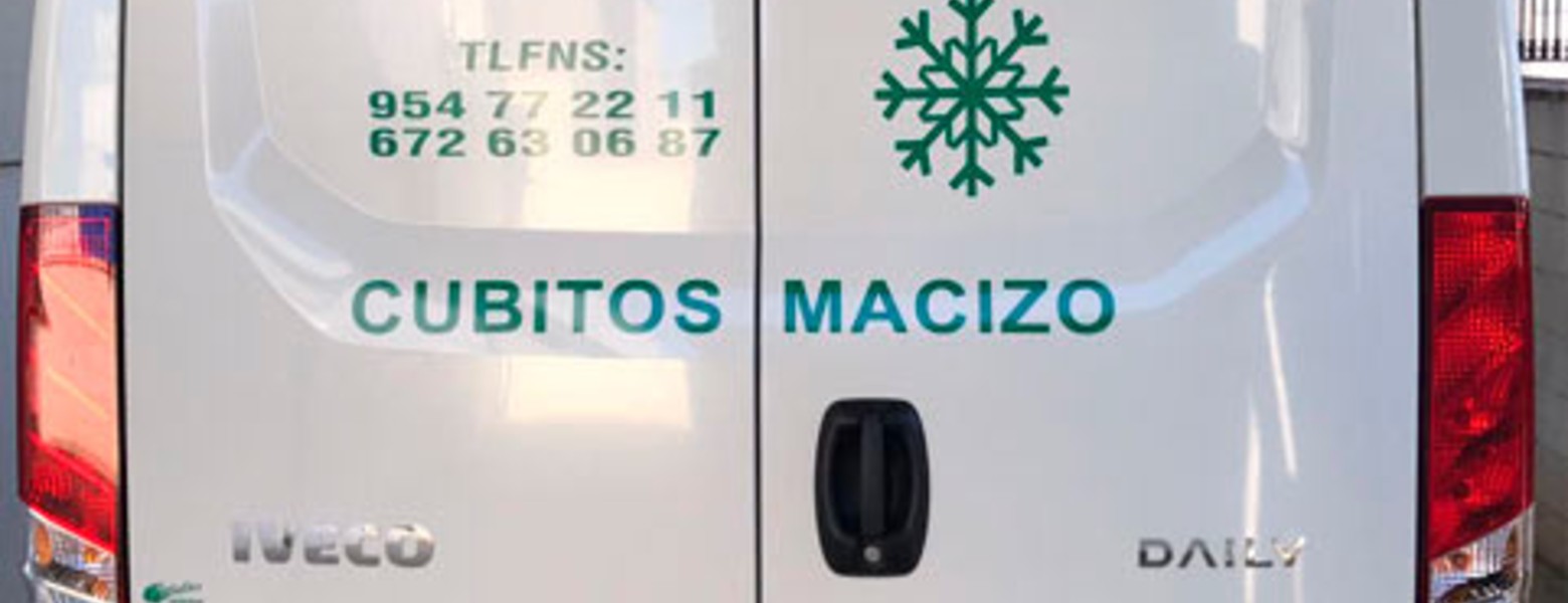 Foto de Ruiz Delgado S.A. en Coria del Río - Imagen 3