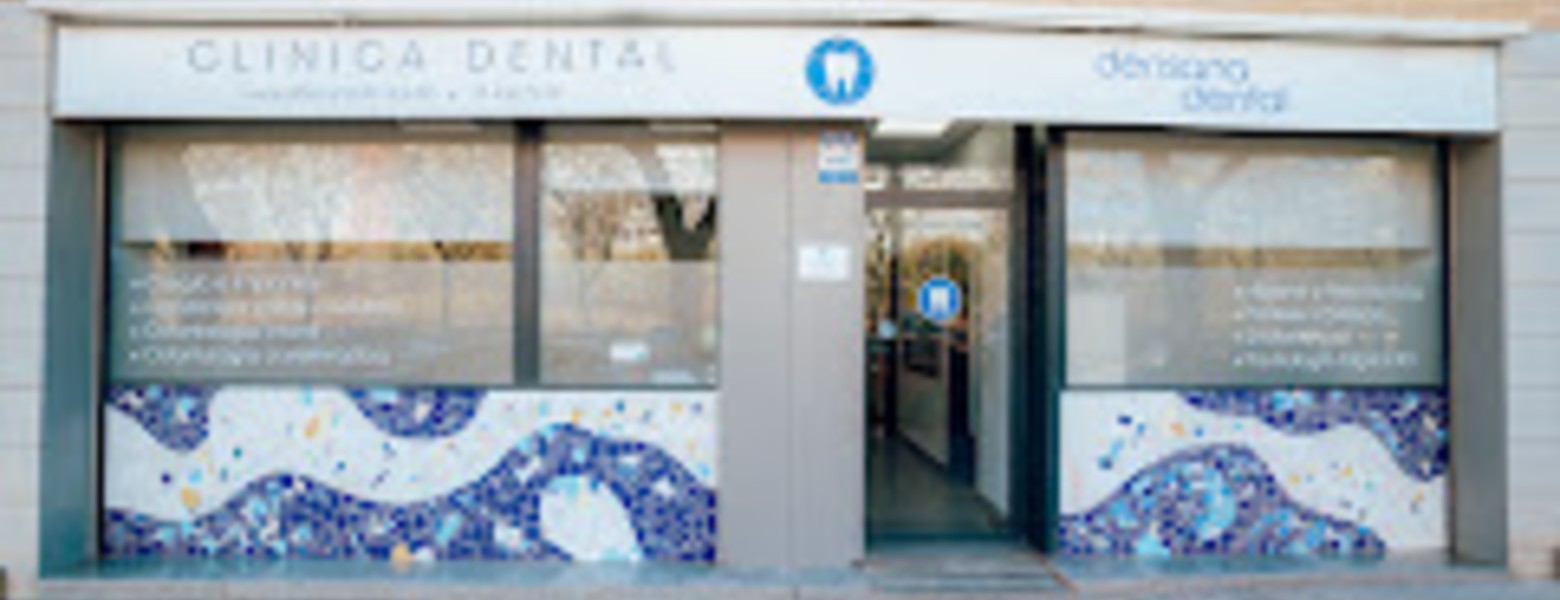 Foto de Densana Dental en Viladecans - Imagen 1