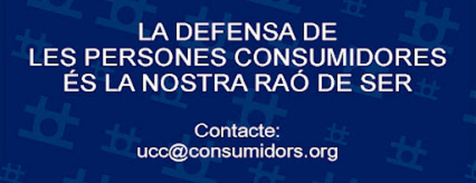 Foto de Unión de Consumidores de Cataluña - UCC en Barcelona - Imagen 1