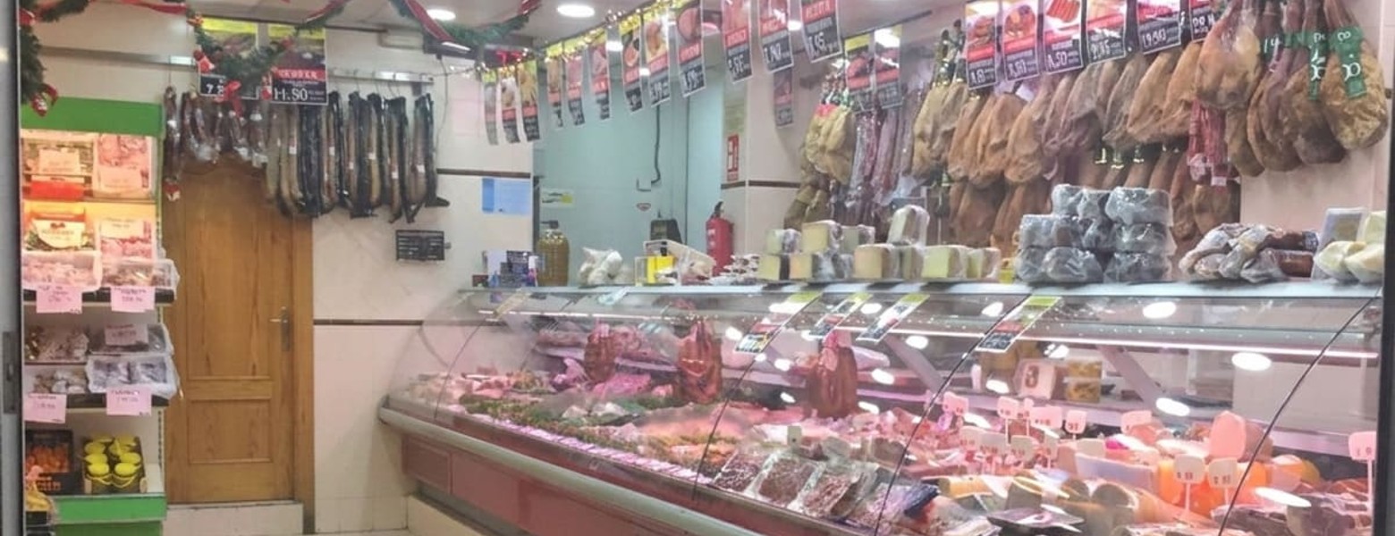 Foto de Su Tienda en Sevilla - Imagen 1