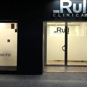Foto de Clínica Rull - Facedent (Rota, Cádiz) en Rota - Imagen 2