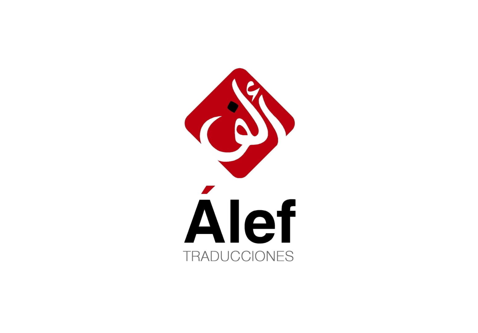 Foto de Álef Traducciones S. L. - Imagen 1