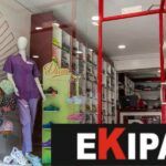 EKIPA-T Ropa Laboral y Vestuario de trabajo en Granada