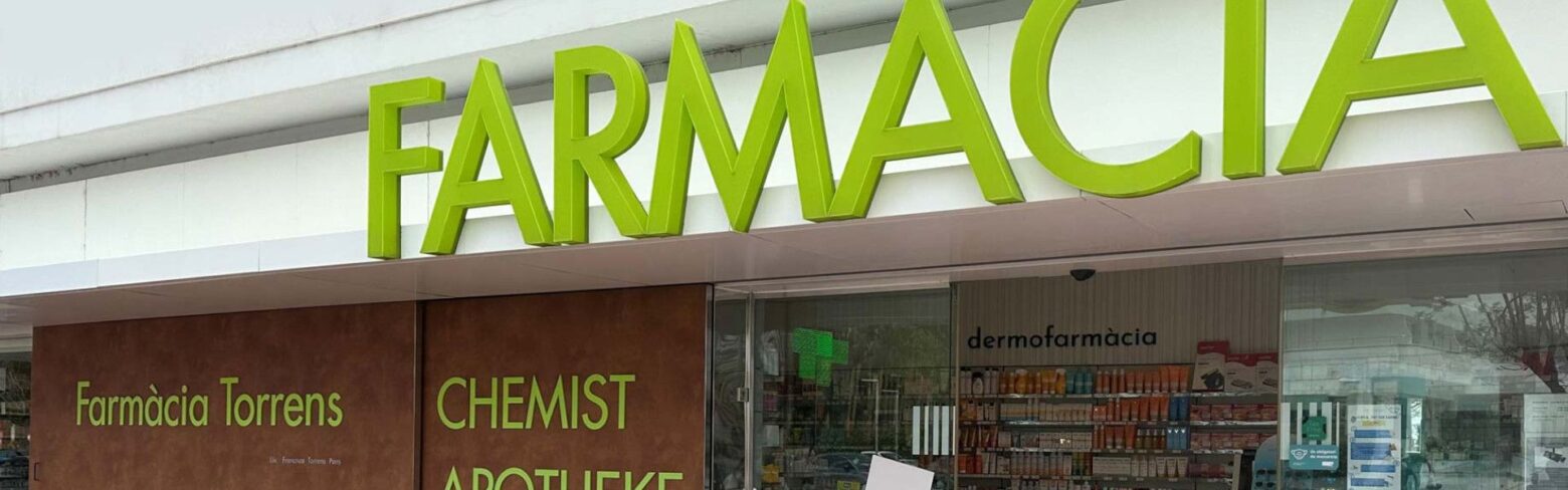Foto de Francisca torrens pons - Farmaciatorrens.es en Port d'Alcúdia - Imagen 1