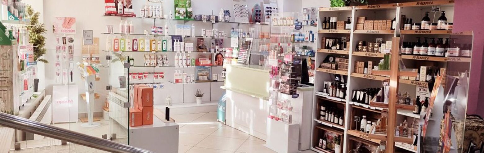 Foto de Farmacia El Vellón en El Vellón - Imagen 1