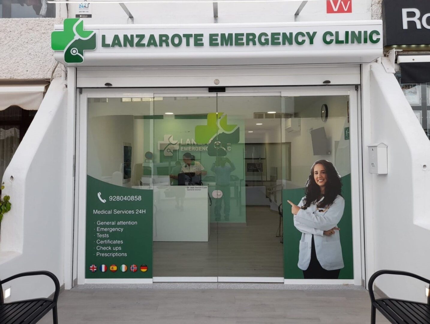 Foto de Lanzarote Emergency Clinic en Tías - Imagen 1