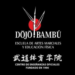 Foto de Dōjō Bambú en Santander - Imagen 1